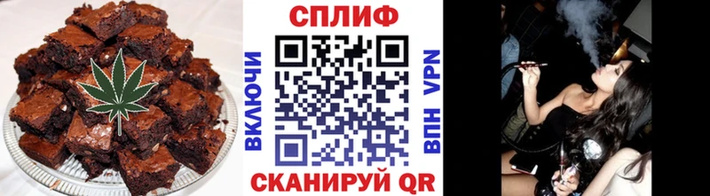 Купить закладки  Островной  Canna-Cookies конопля 