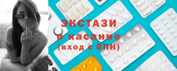 мефедрон Балабаново