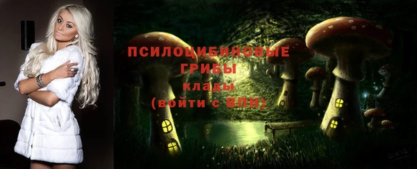 соль курить ск Баксан