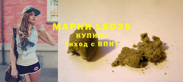 соль курить ск Баксан
