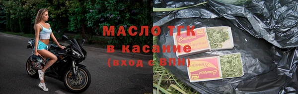 соль курить ск Баксан
