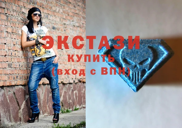 мефедрон Балабаново