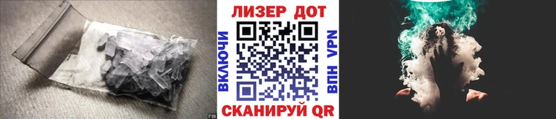 Купить где  Островной  LSD-25 экстази кислота 